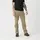 Брюки Helikon-Tex UTP (Urban Tactical Pants) - PolyCotton Stretch Ripstop, Khaki