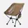 Стул Helikon-Tex TRAVELER Lightweight Chair