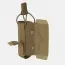 Подсумок Helikon-Tex Universal Pouch
