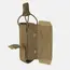 Подсумок Helikon-Tex Universal Pouch
