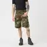Шорты Helikon-Tex UTS (Urban Tactical Shorts) 11'' - PolyCotton Ripstop, US Woodland