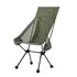 Стул Helikon-Tex TRAVELER Enlarged Lightweight Chair, Desert Night Camo