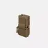 Подсумок Helikon-Tex COMPETITION Rapid Pistol Pouch, Coyote